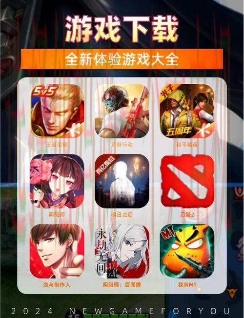 亚游体育APP安卓版下载体验攻略 亚游体育APP安卓版下载体验攻略