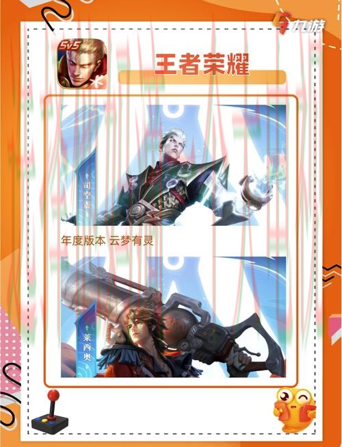 亚游体育APP安卓版下载体验攻略 亚游体育APP安卓版下载体验攻略