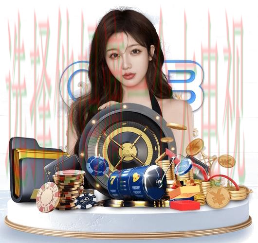 乐竞体育官网最新资讯平台