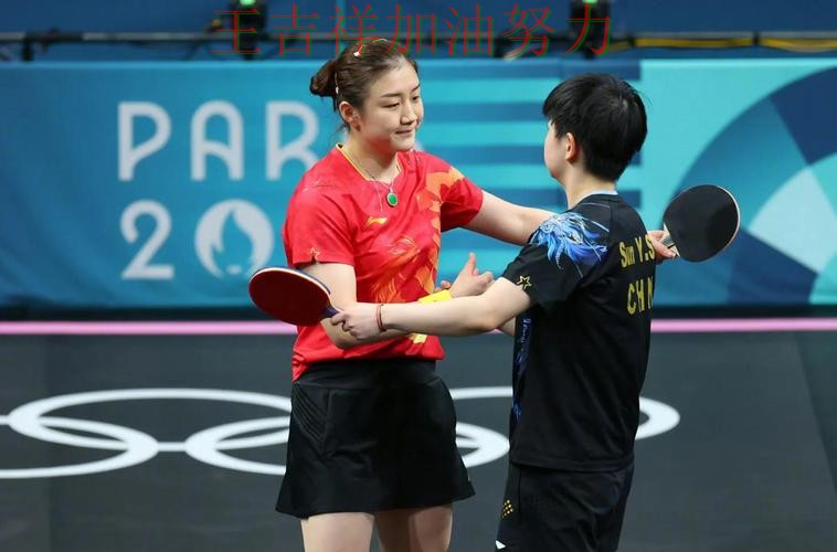 陈梦在意甲中稳定发挥让争冠形势再生变化 为下一场比赛埋下伏笔 陈梦在意甲中稳定发挥让争冠形势再生变化 为下一场比赛埋下伏笔